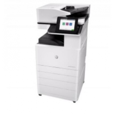 惠普（HP）MFP E72530dn A3黑白激光中速數(shù)碼復(fù)合機